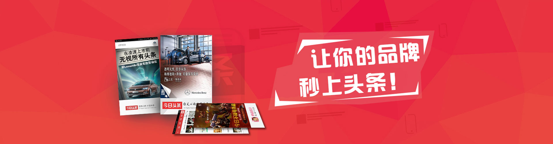 阳江信息流平台