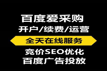深度解析SEM代运营案例：品牌曝光度大揭秘